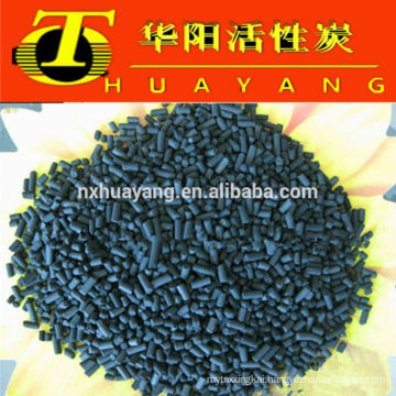 bulk activated carbon pellet for Aquarium water purification